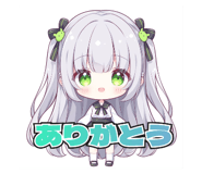 712038811