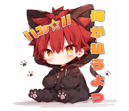 712038812