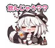 712038815