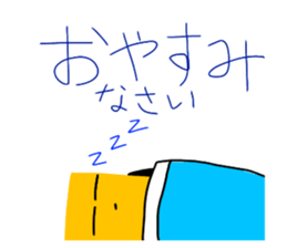 712040110