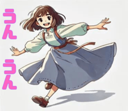 712041062