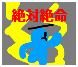 712041899