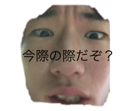 712043003