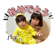 712043060