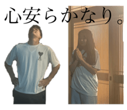 712046203