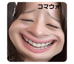 712047686
