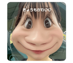 712047687