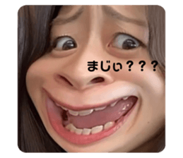 712047688