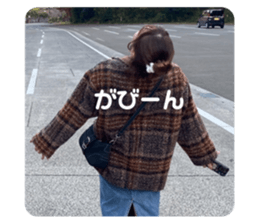712047692