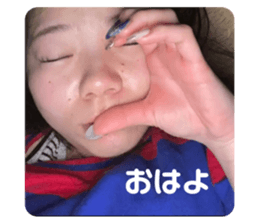 712047694