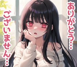 712048434