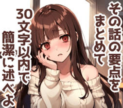 712048444