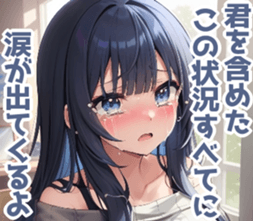 712048453