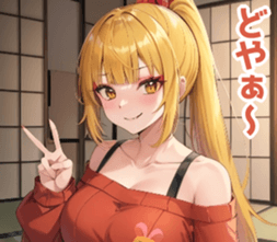712048460