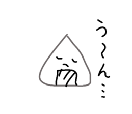 712051261