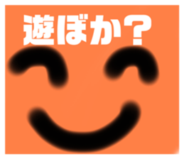 712051472