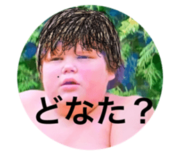 712055472