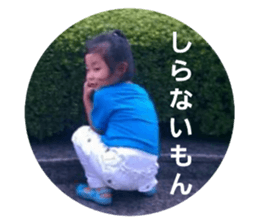 712055613