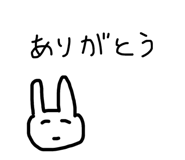 712055764