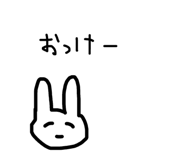 712055766