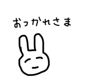 712055767