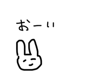 712055768