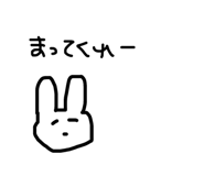 712055769