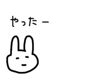 712055770