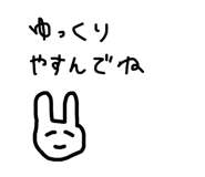 712055772