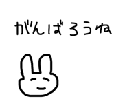 712055774