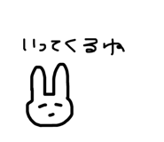 712055775