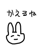 712055776