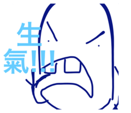 712062205