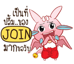 712062366