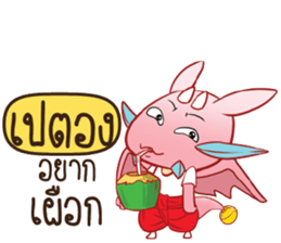 712066803
