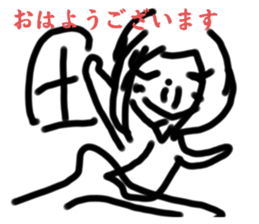 712068638
