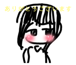 712073693
