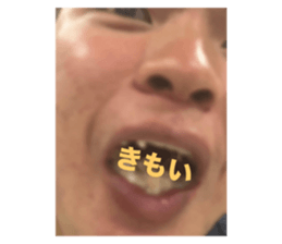 712075073