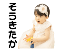 712078185