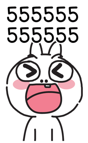 712084031