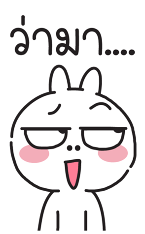 712084043
