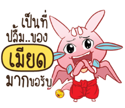 712089366