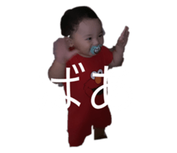 712091581