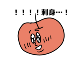 712097221