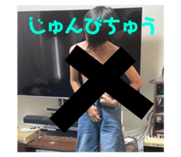 712104779