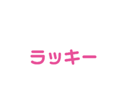 712110602