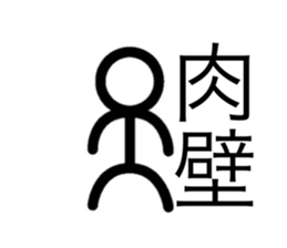 712114622