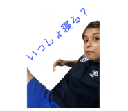 712115888