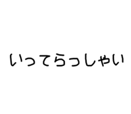 712116295