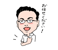 712116750